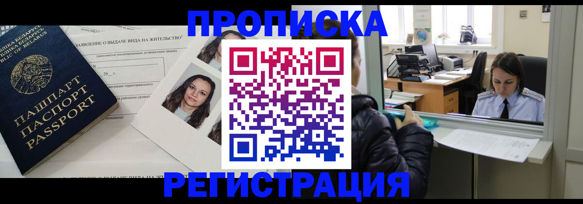 форма 3 в Галиче